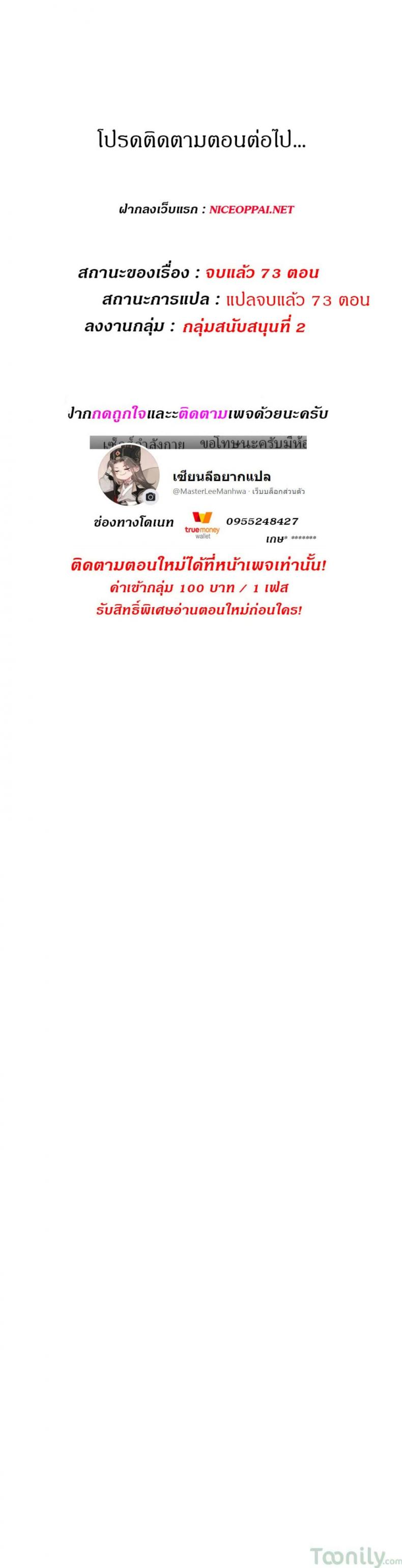 page-26