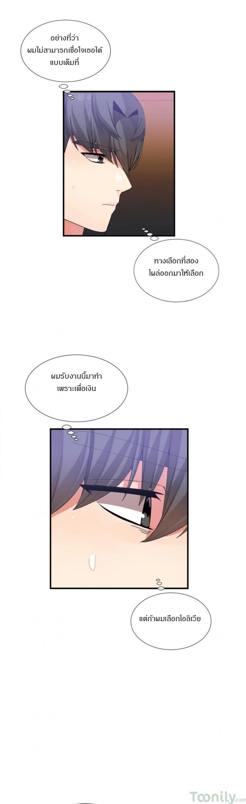 page-16