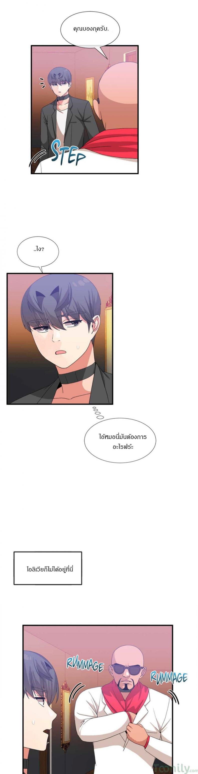 page-10