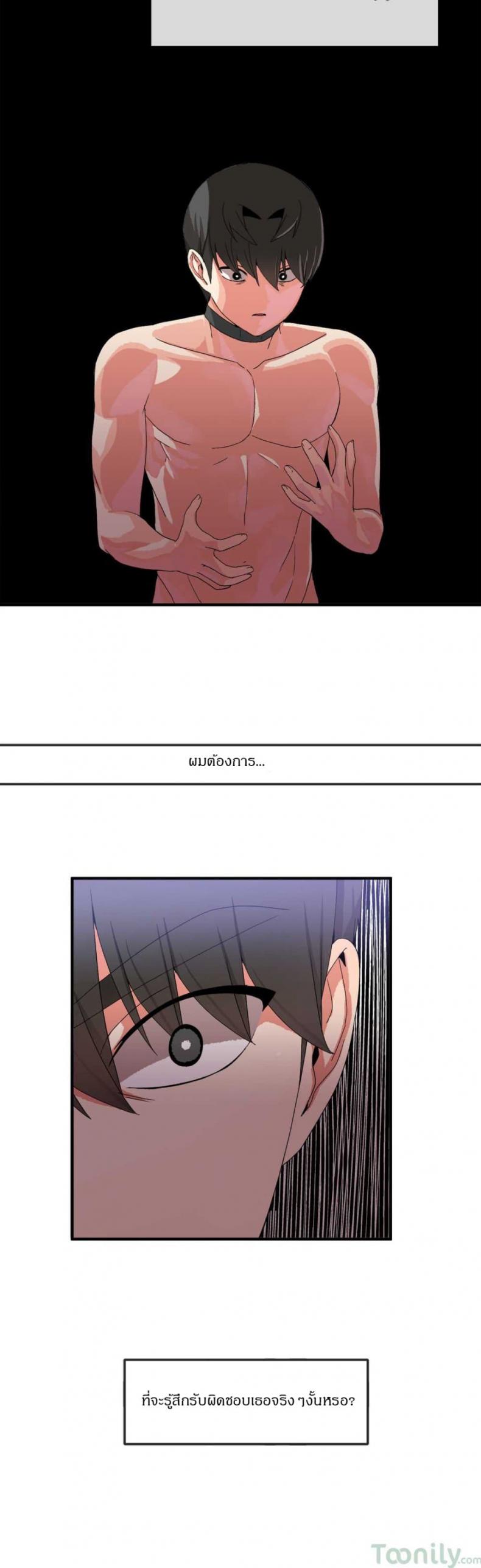 page-19