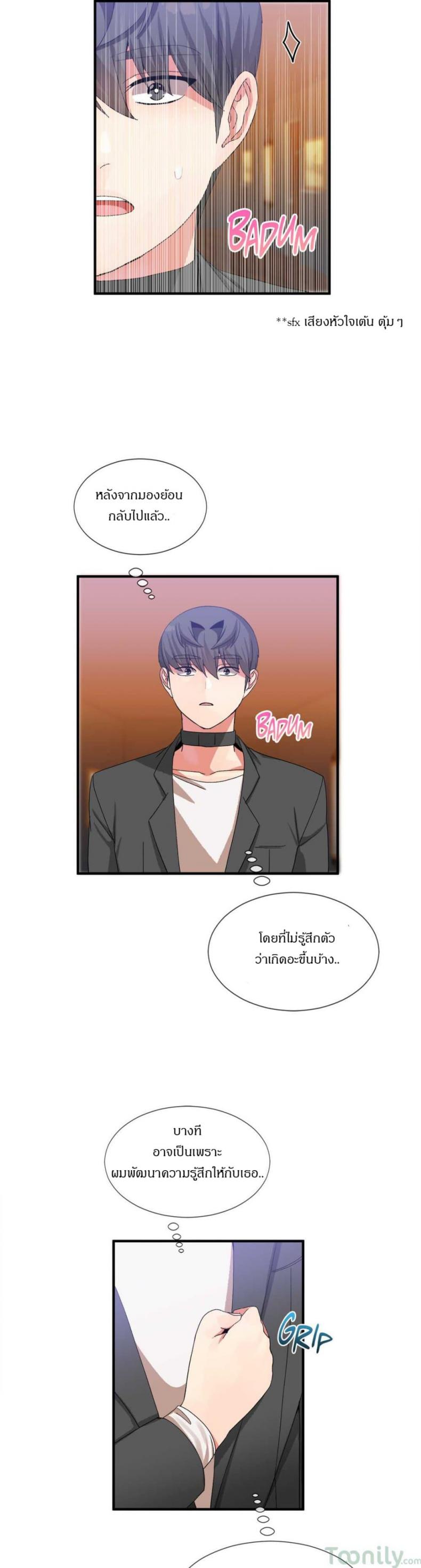 page-22