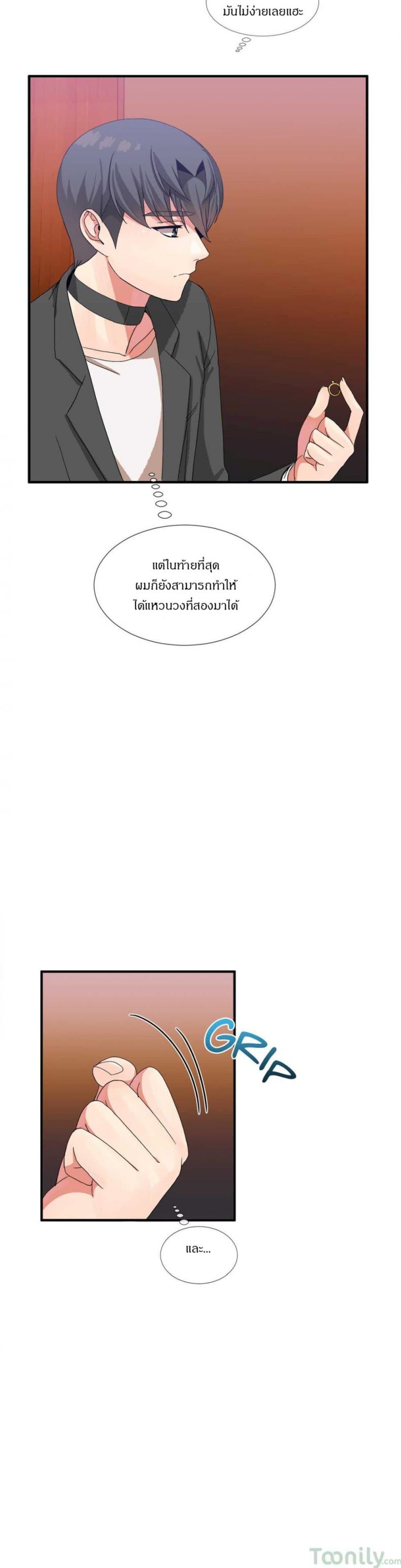 page-15
