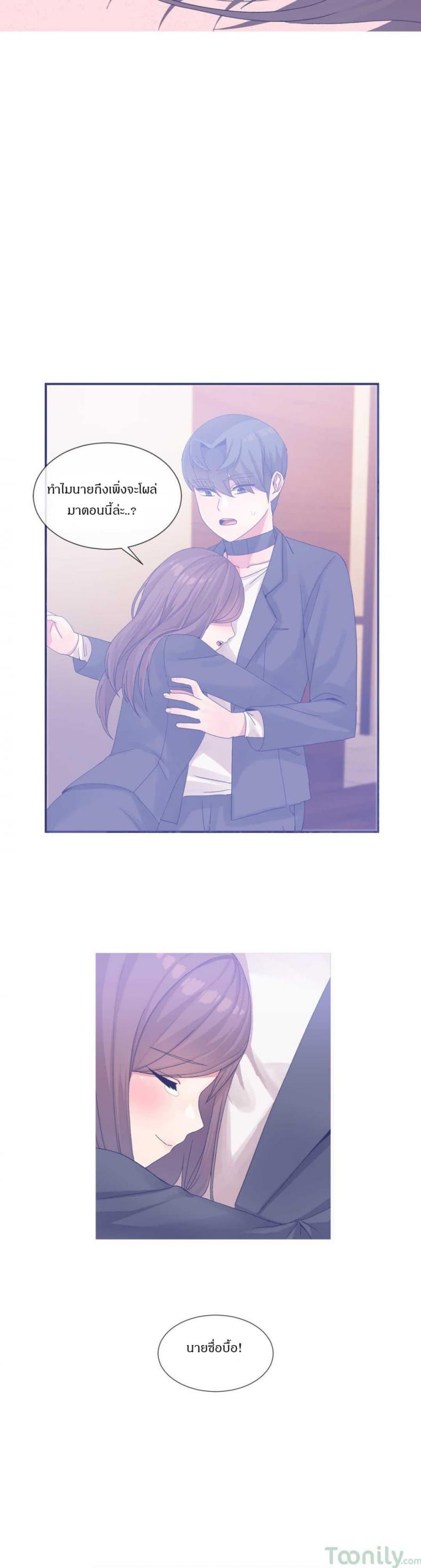 page-21