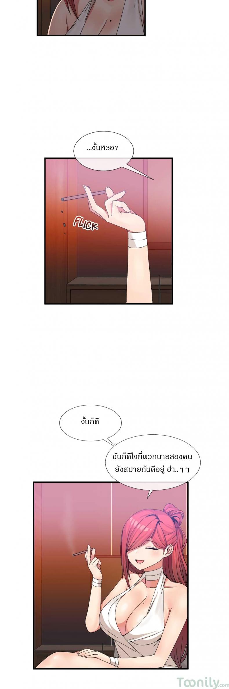 page-11