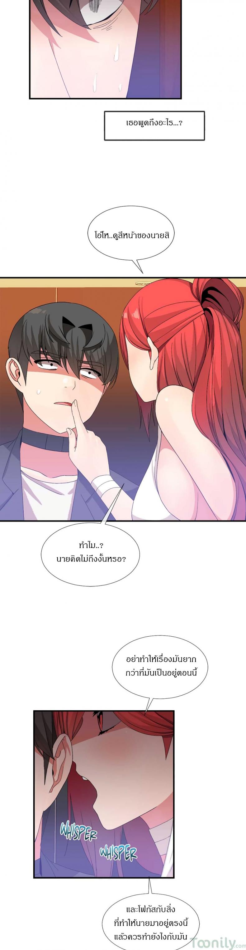 page-16