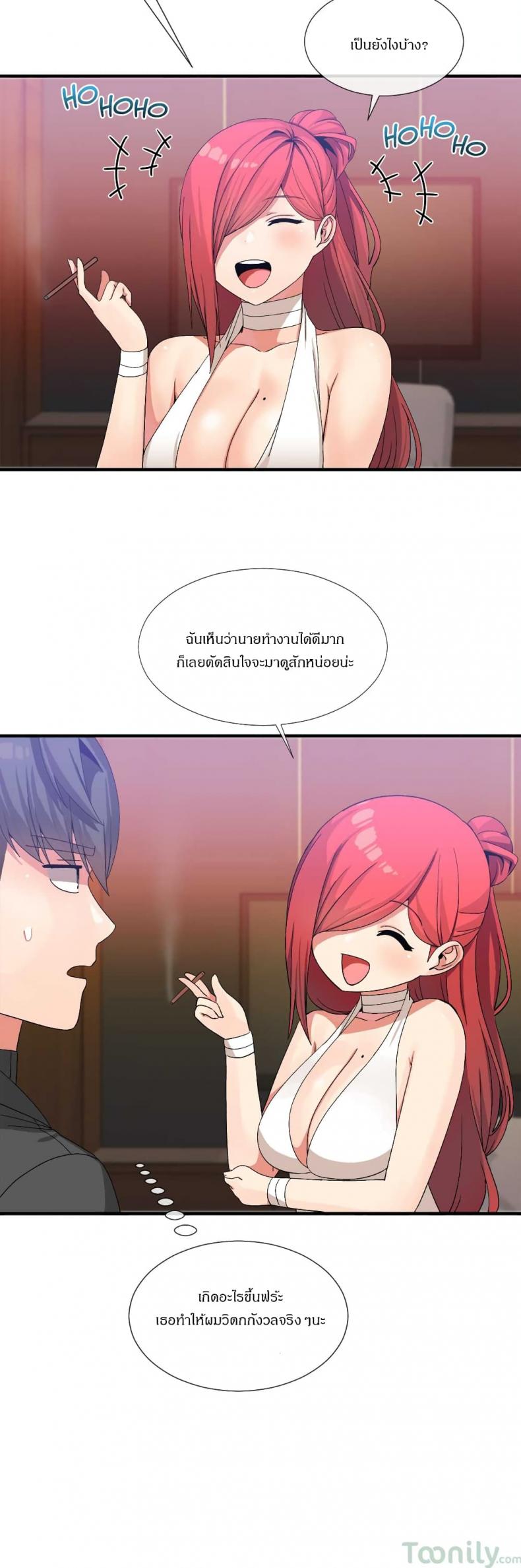 page-9