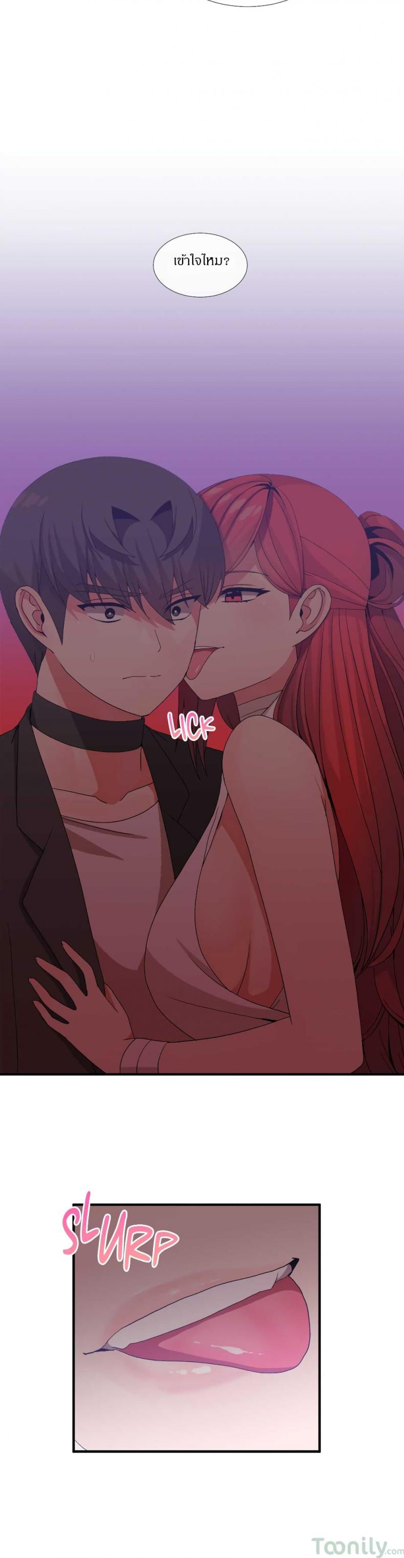 page-17