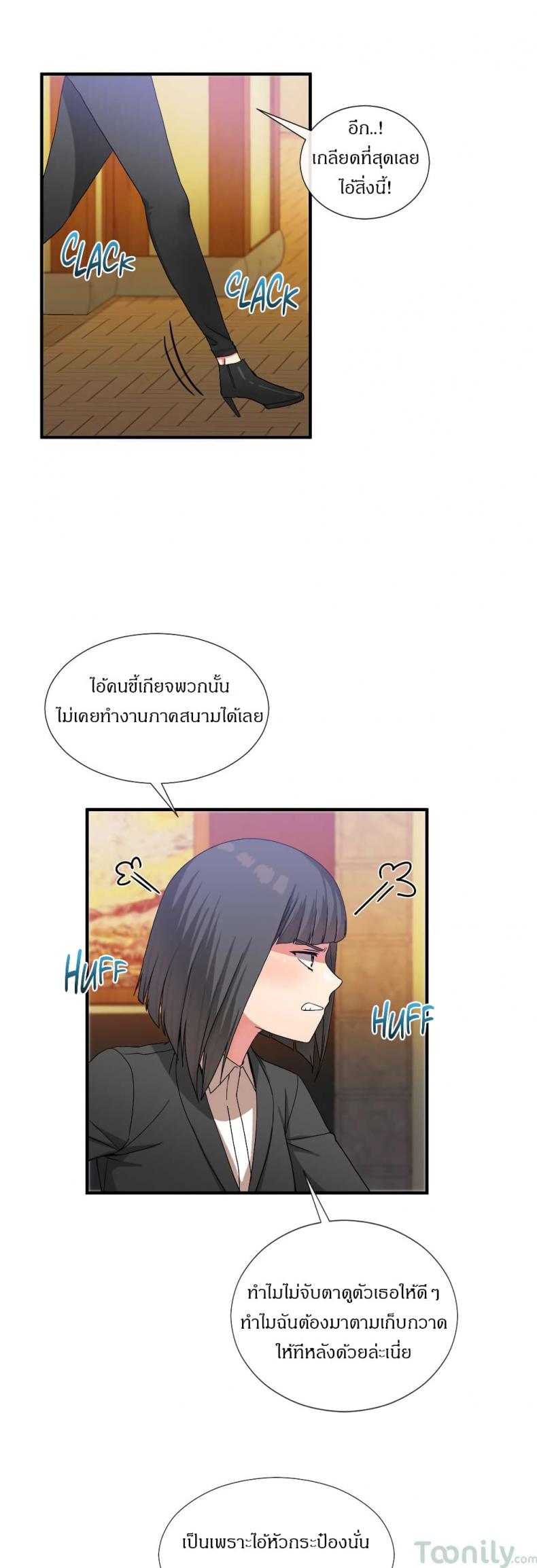 page-22