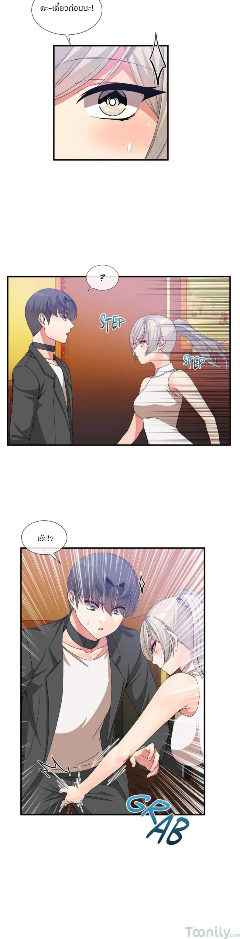 page-12