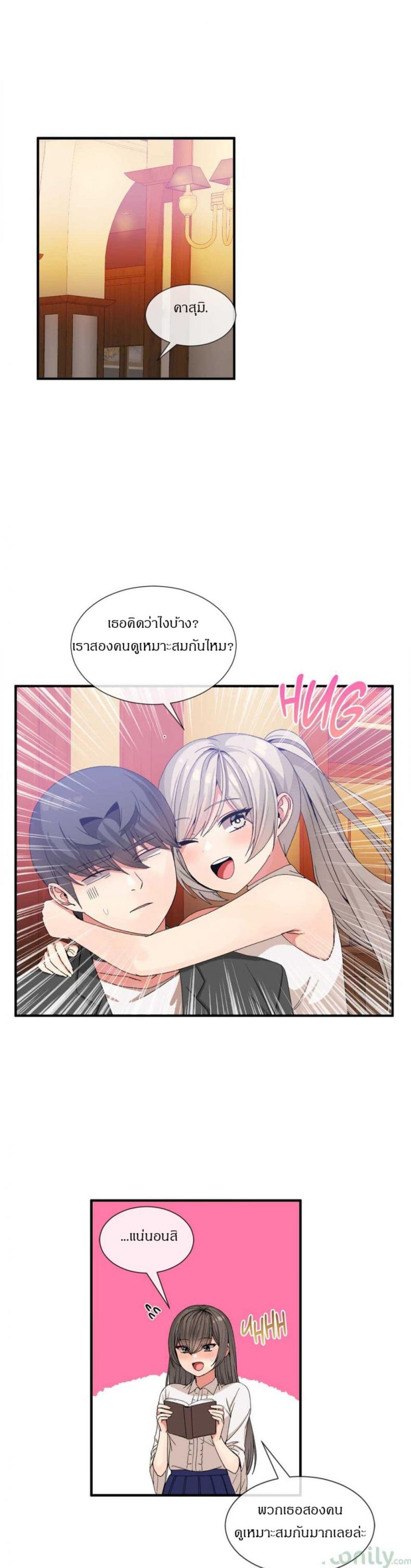 page-16