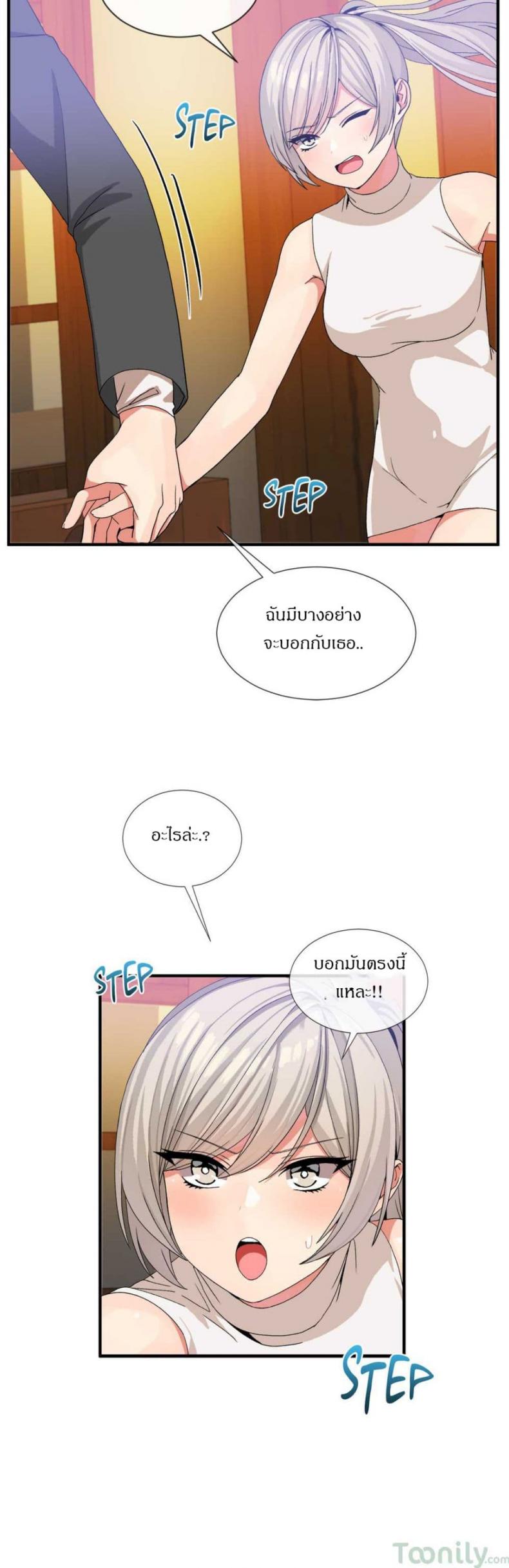 page-22