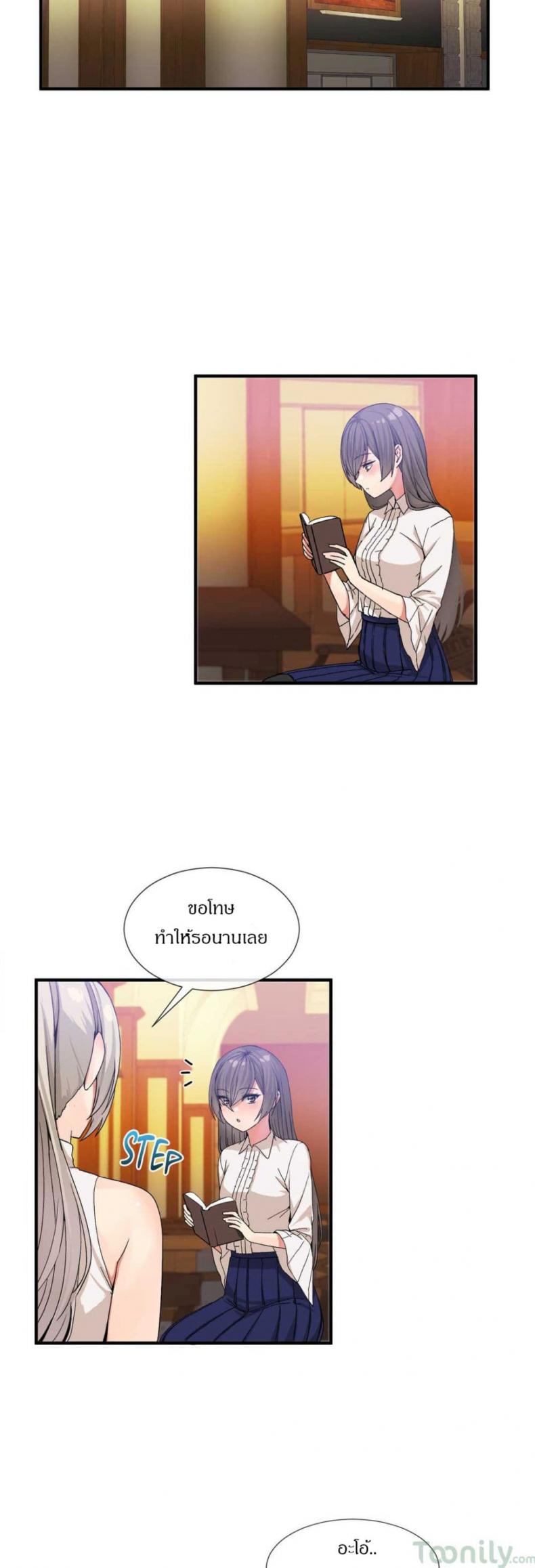 page-16