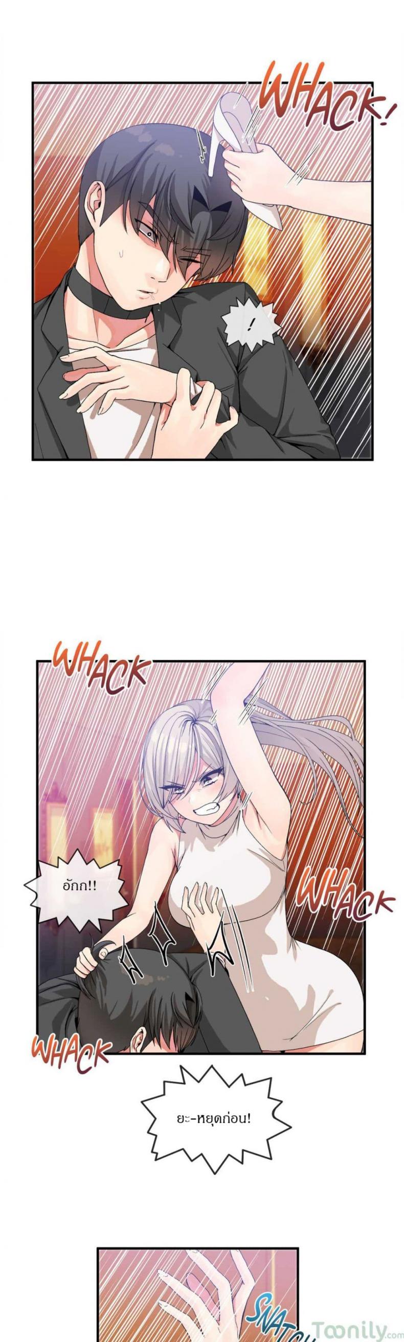 page-10