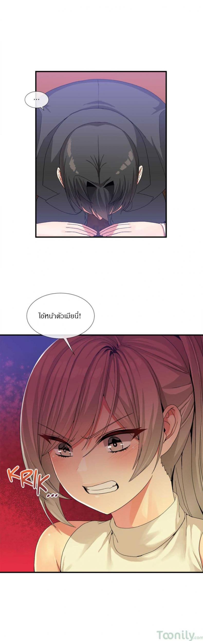 page-4