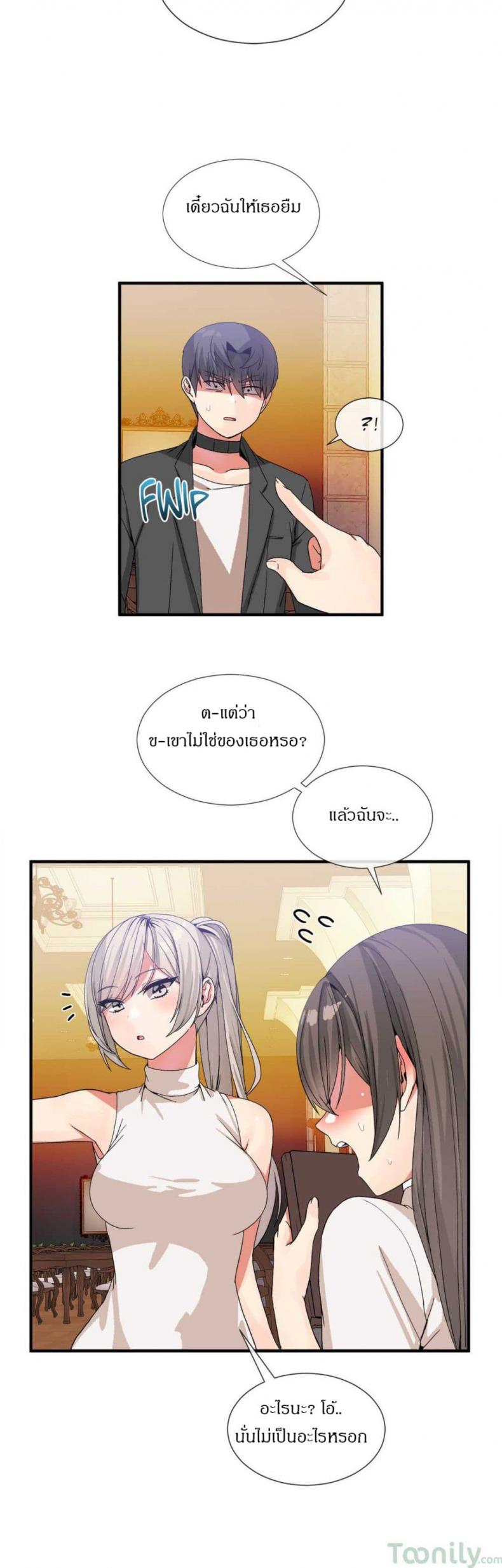 page-21