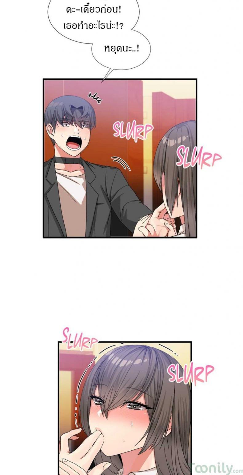 page-24
