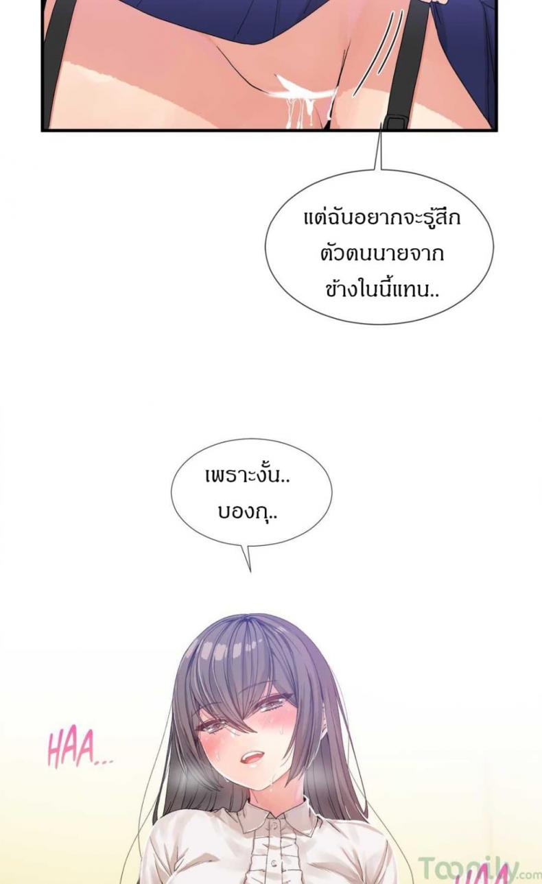 page-35