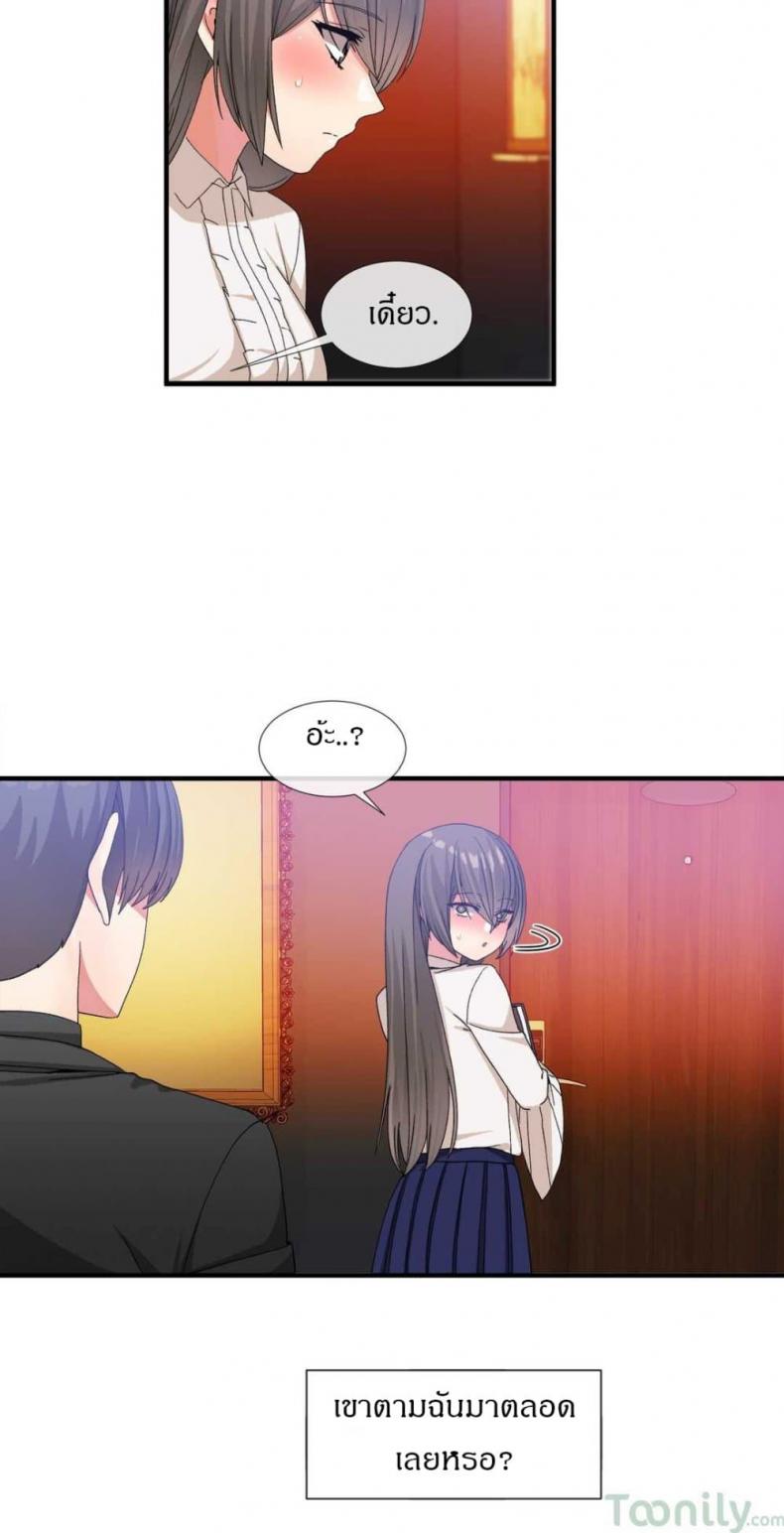 page-11