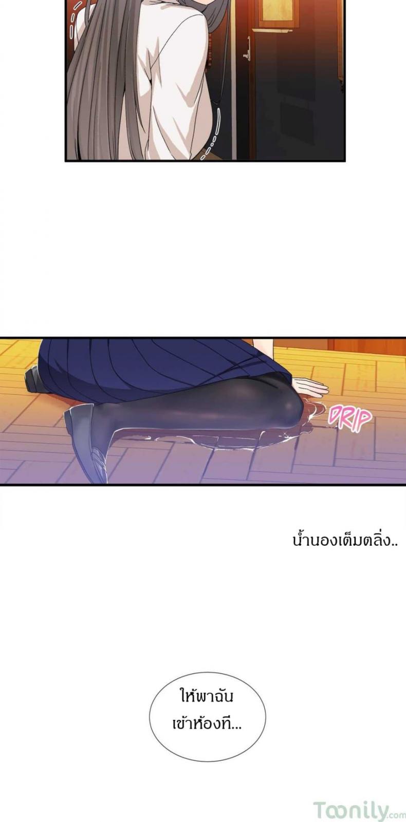 page-18