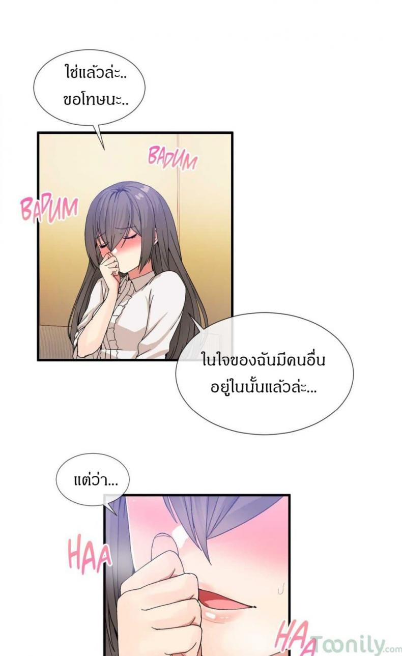page-32