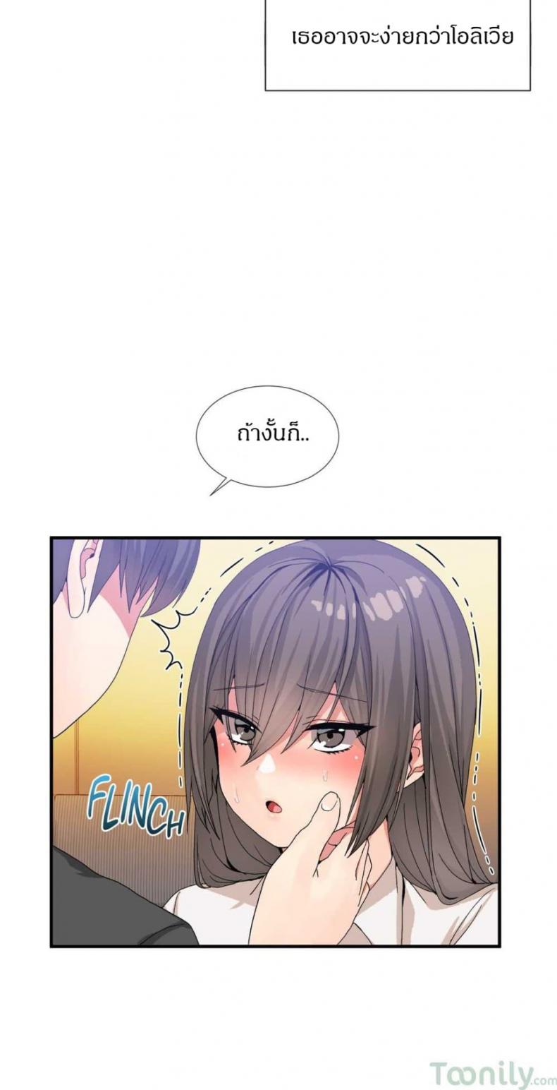 page-27