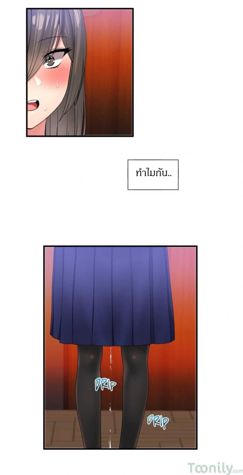 page-12