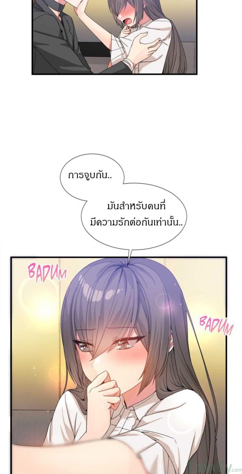 page-30