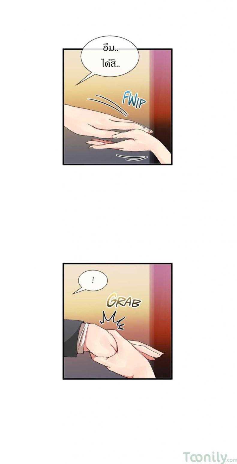 page-22