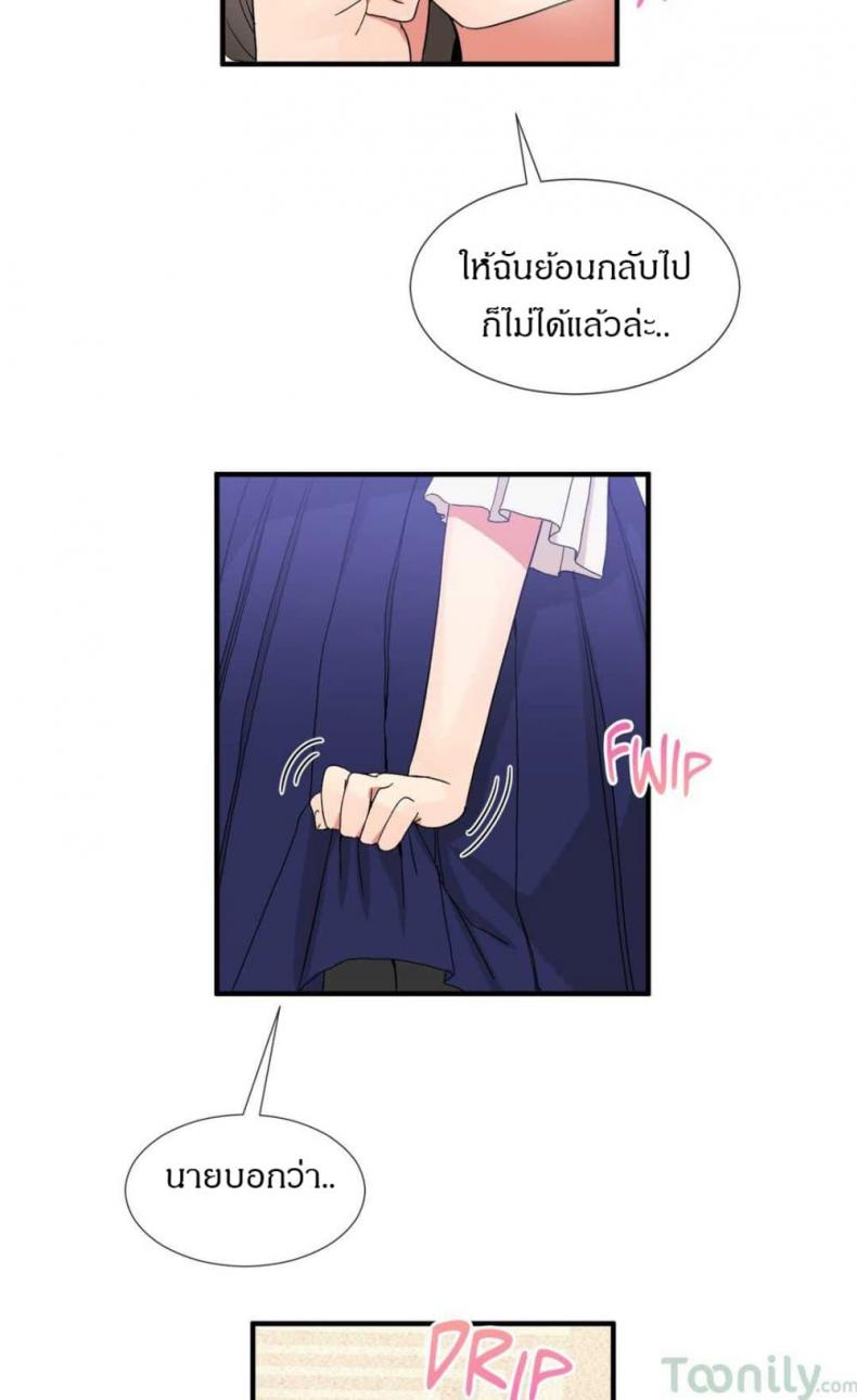page-33