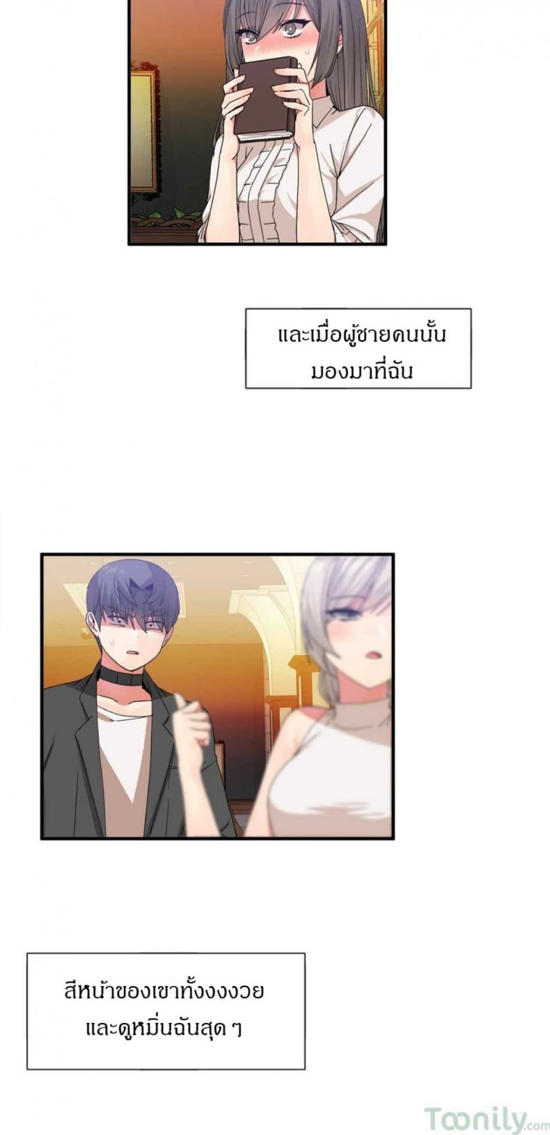 page-5