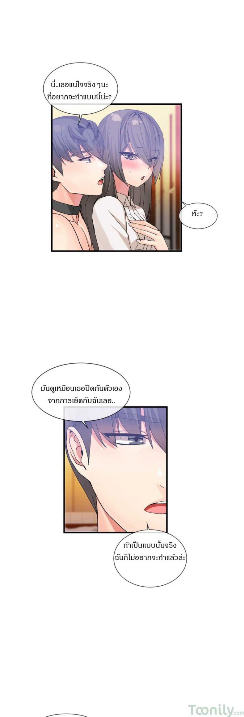 page-18