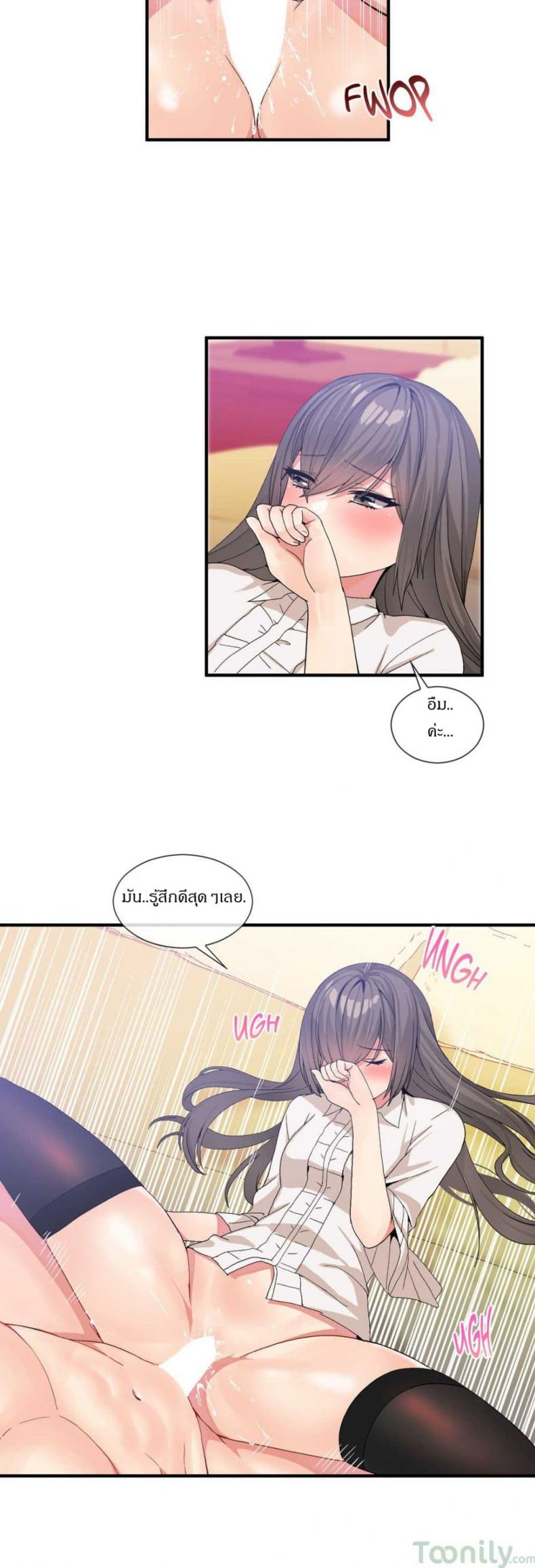 page-12
