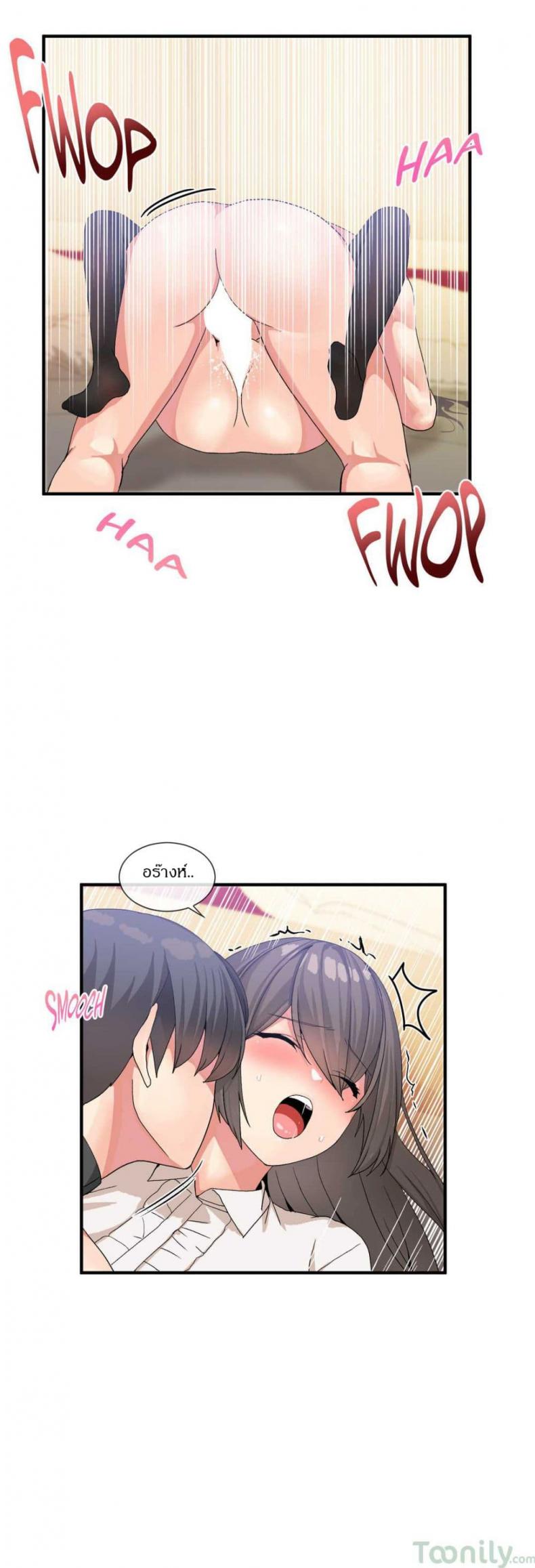 page-13