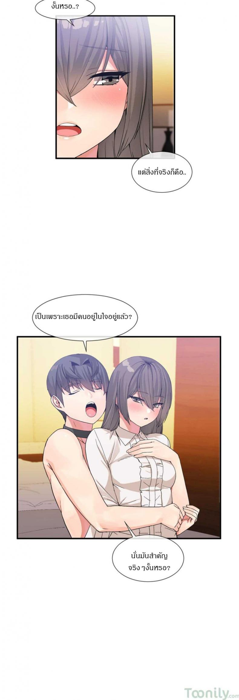 page-19