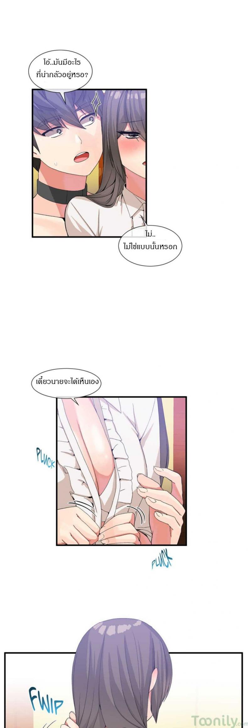page-22