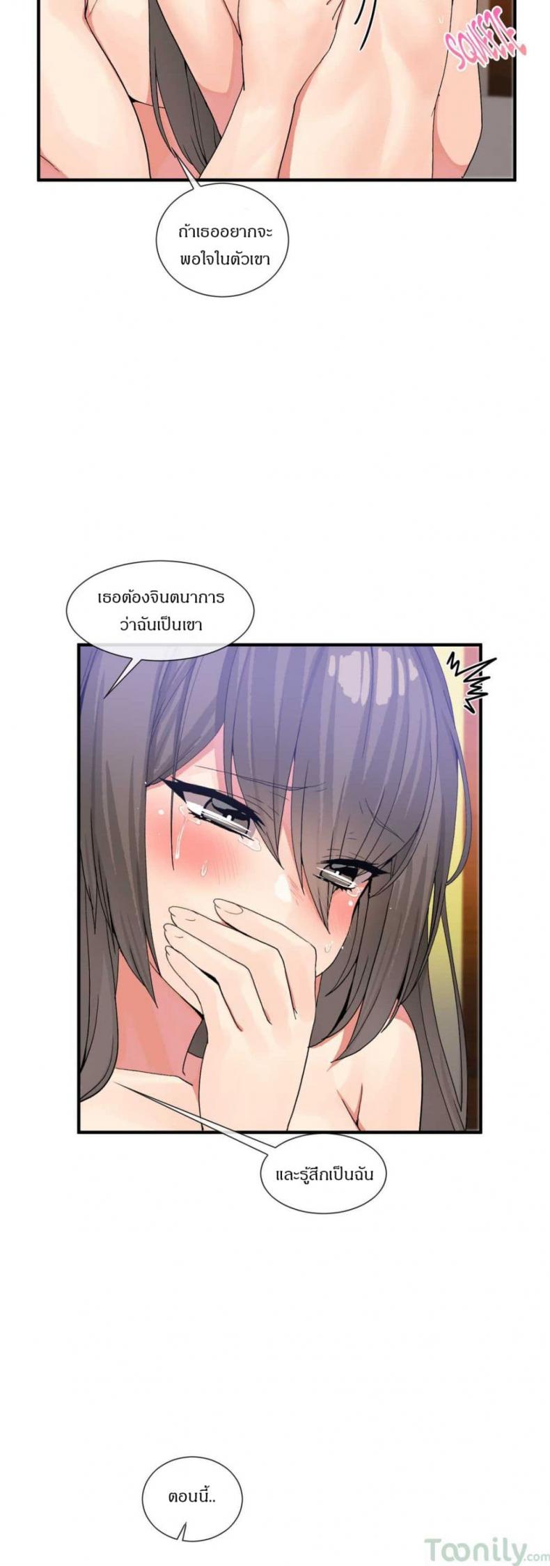 page-28
