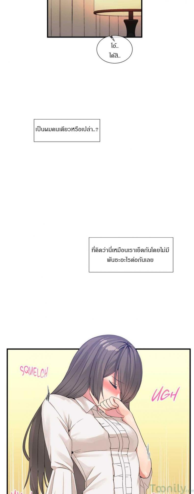 page-15