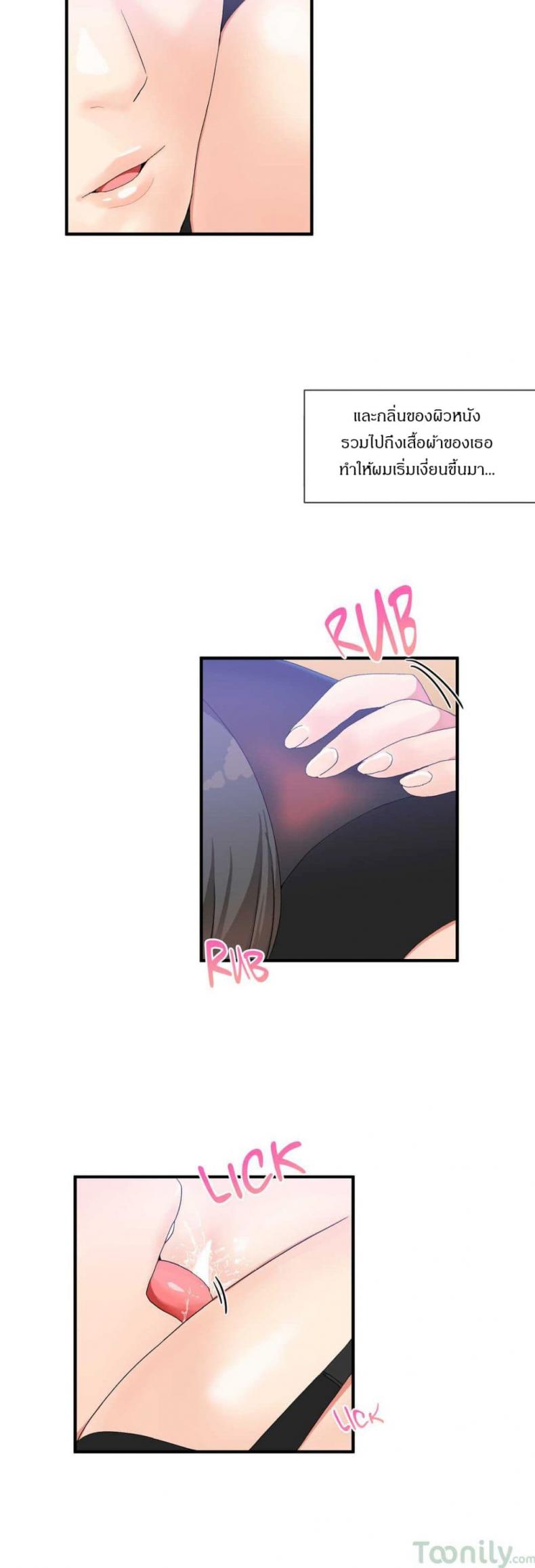 page-4