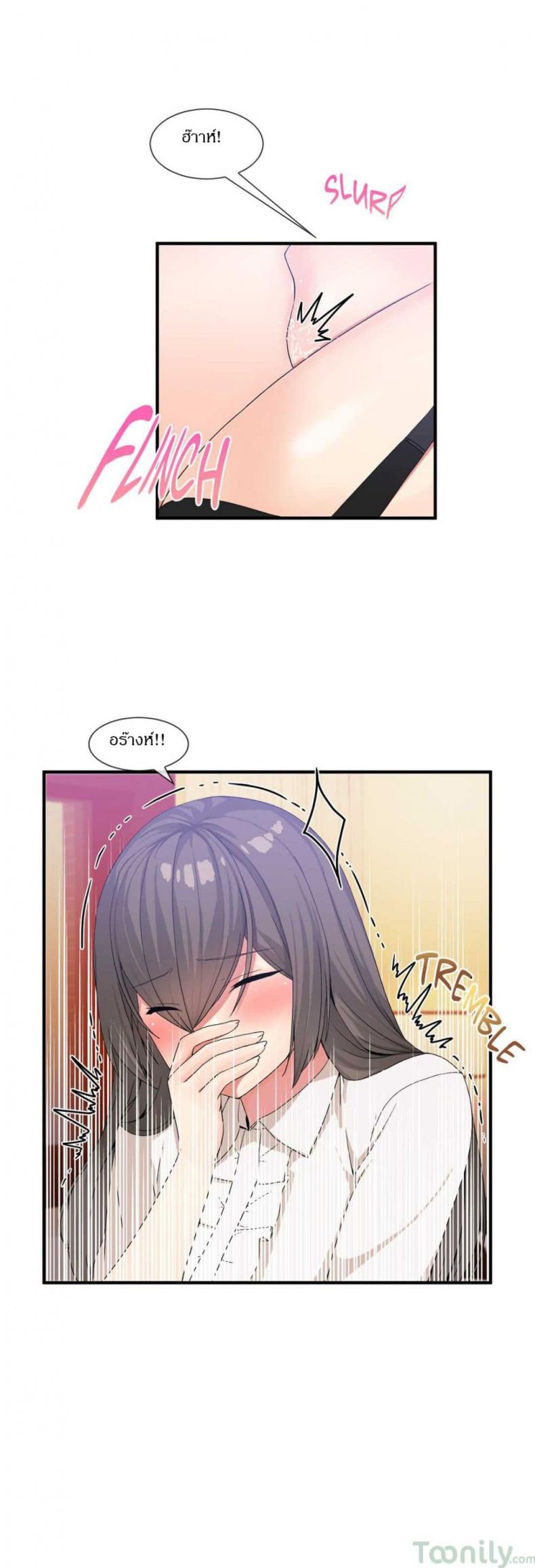 page-5