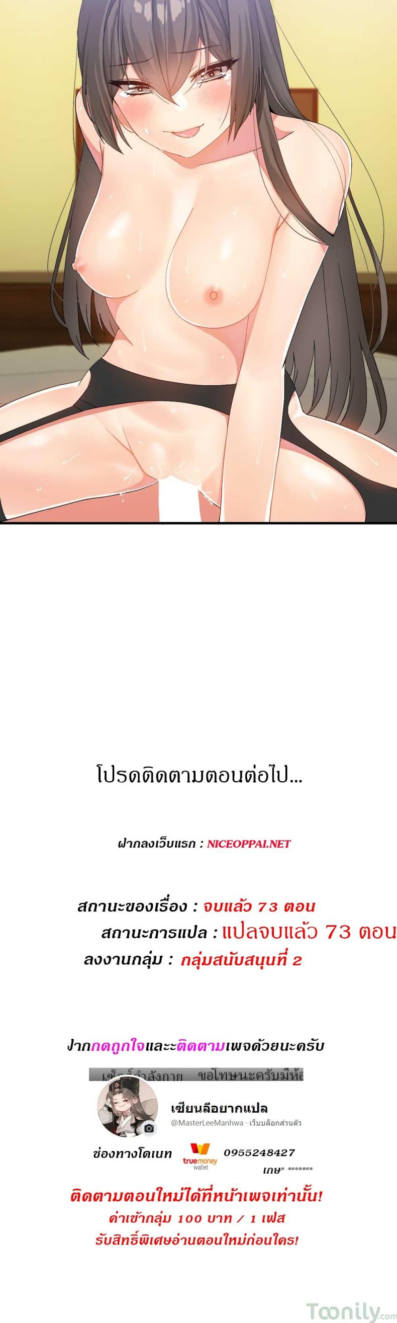 page-25
