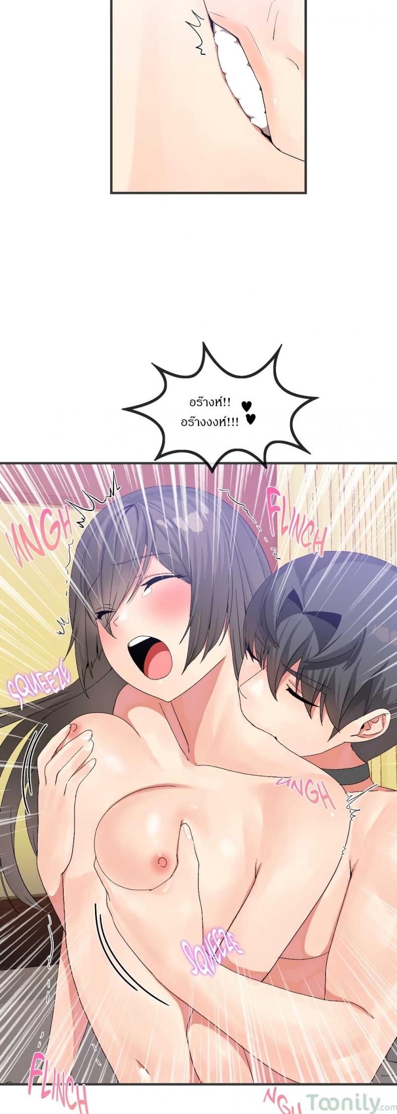 page-19
