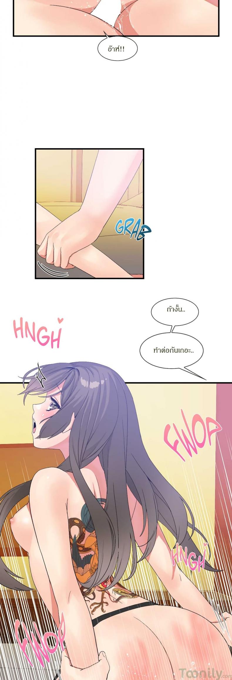 page-15