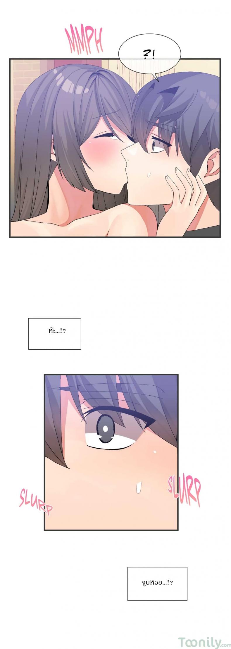 page-21