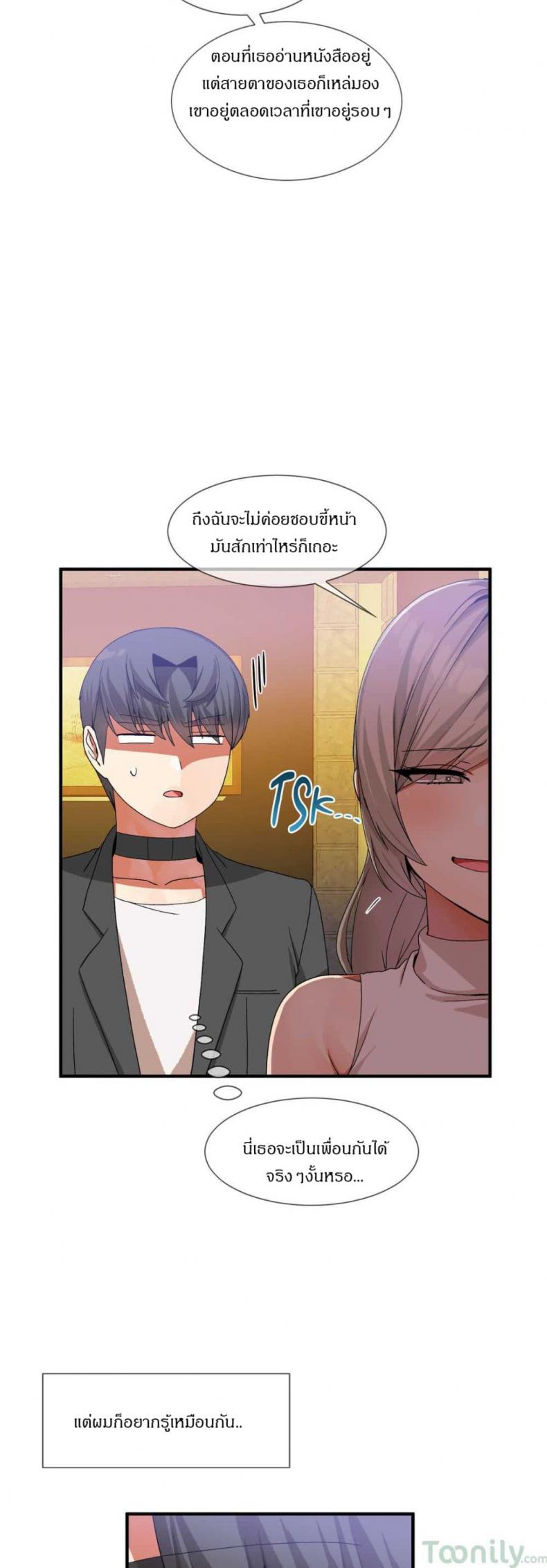 page-26