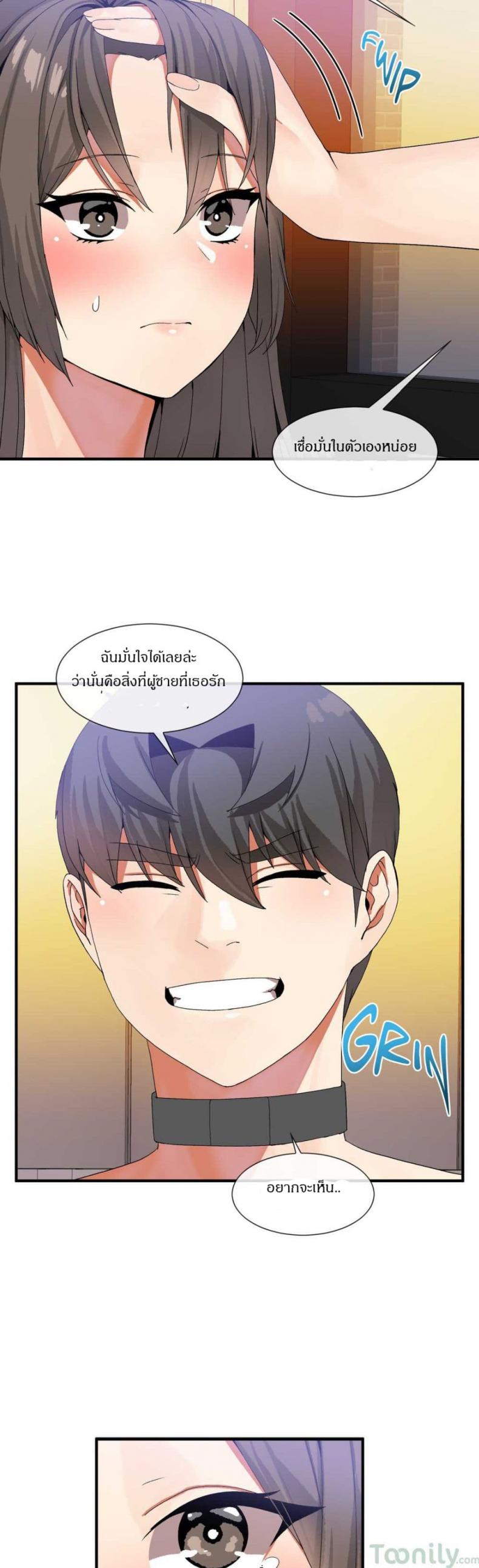 page-18