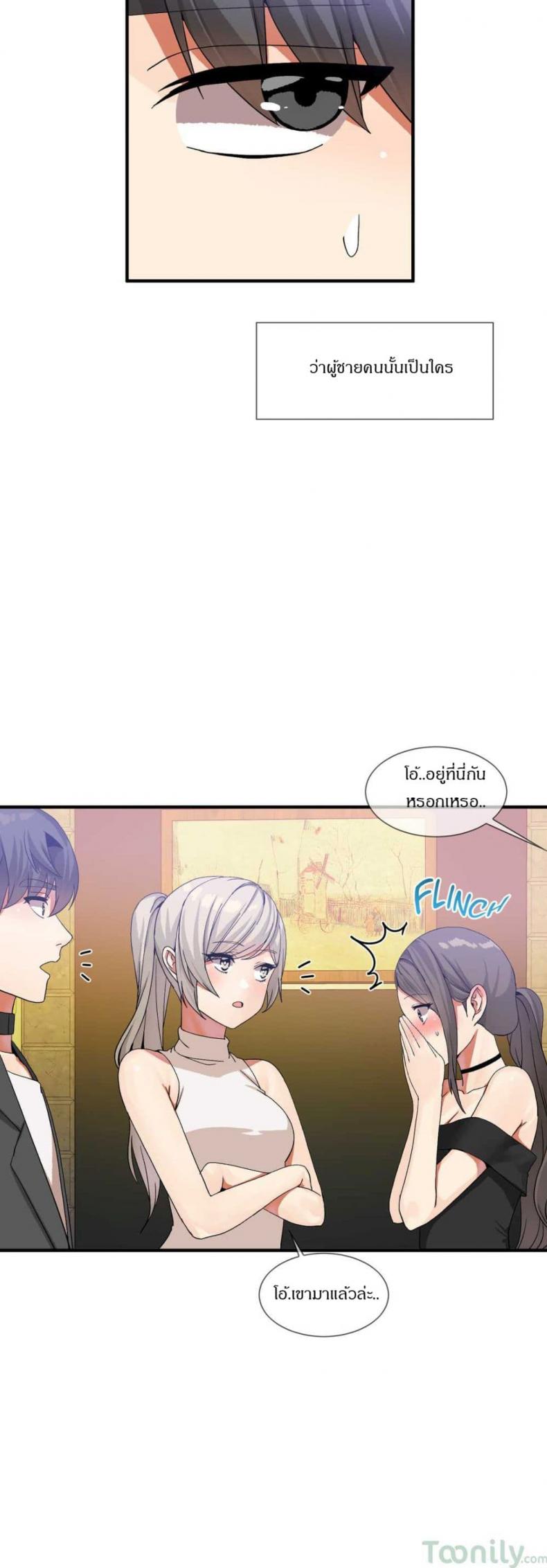 page-27