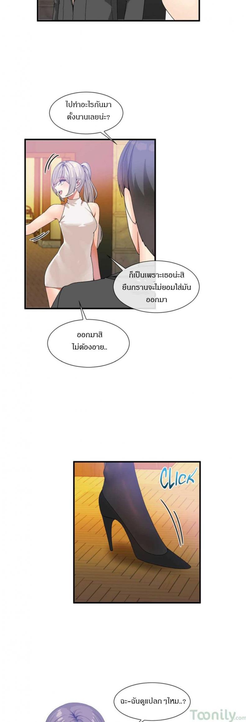 page-22