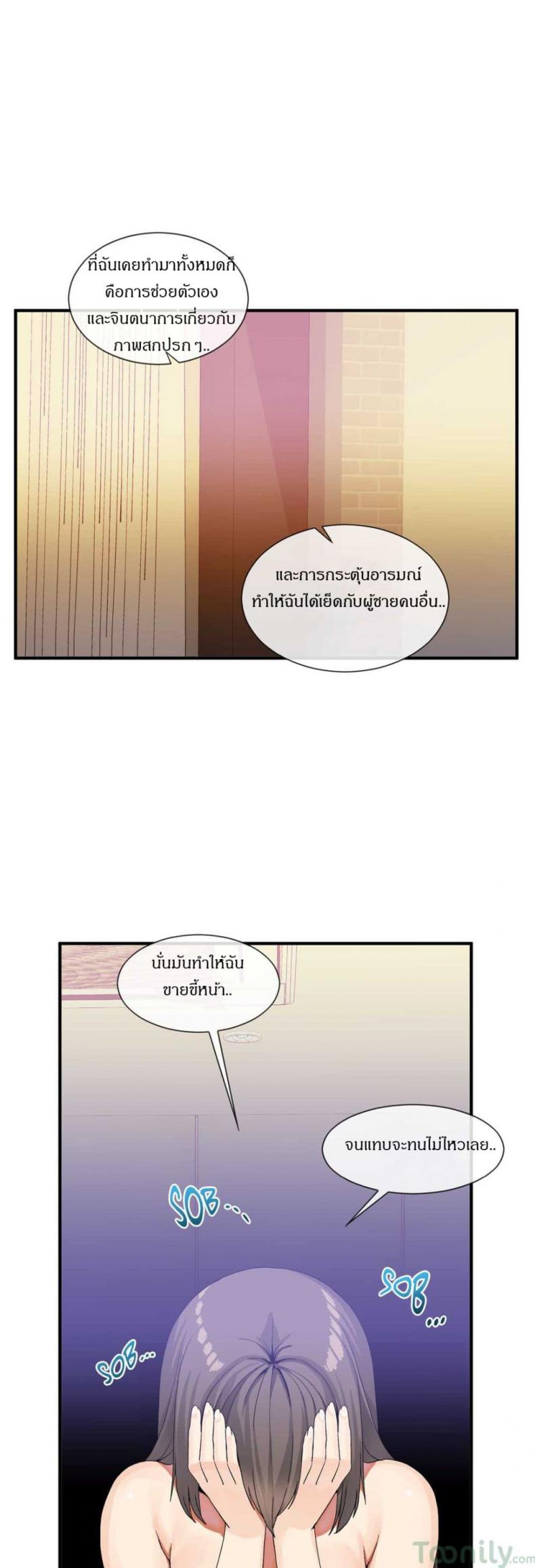 page-15
