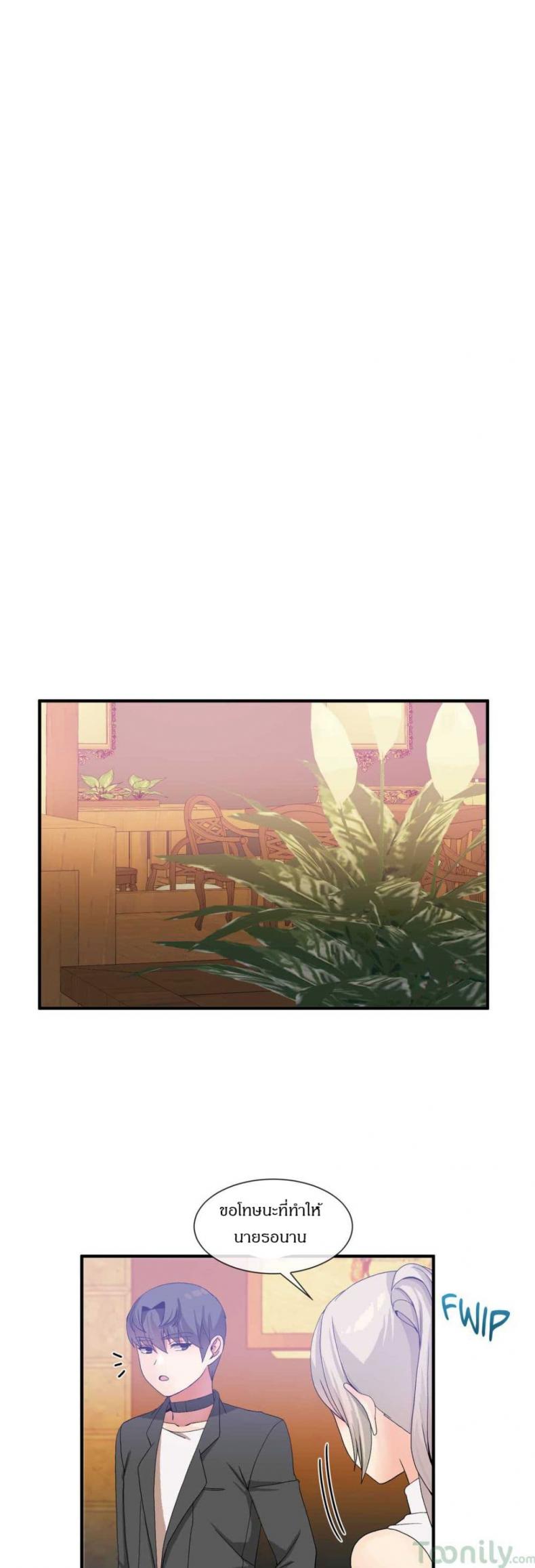page-21