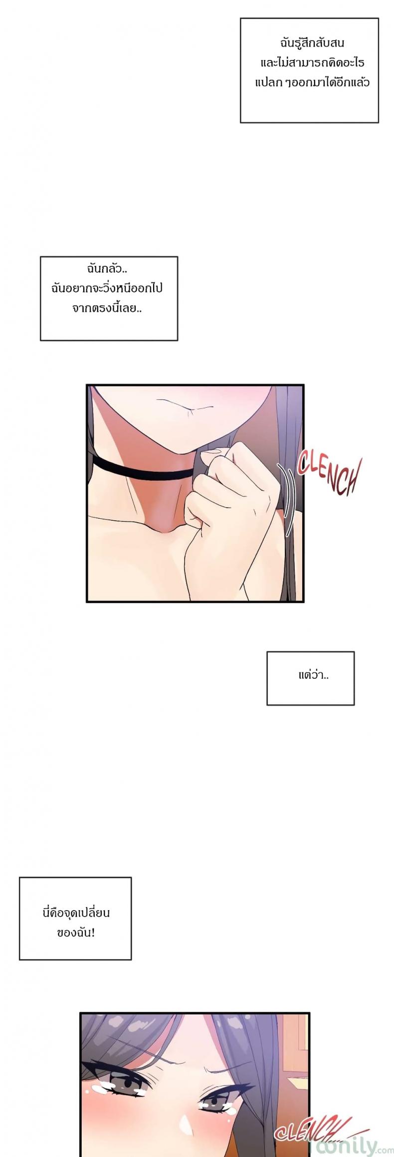 page-24